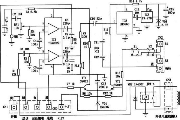 樓宇自動化如何更好地進行電氣保護？